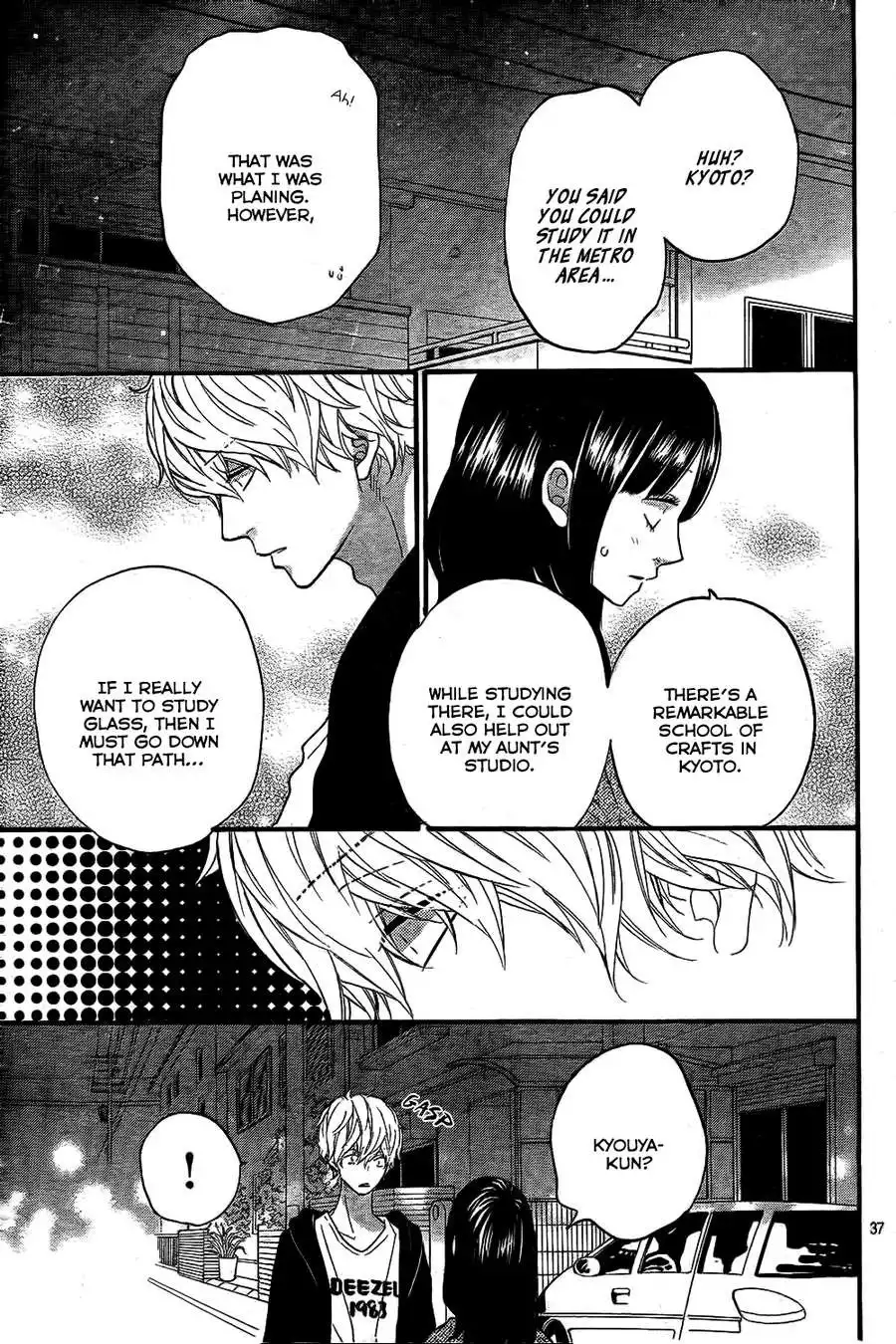 Ookami Shoujo to Kuro Ouji Chapter 52 38